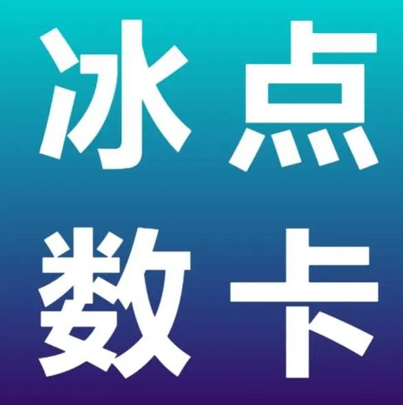 ks业务低价下单平台网站